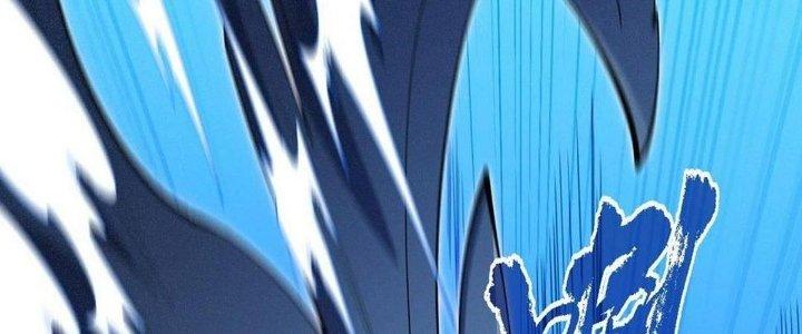 Ta Đến Từ Thời Không Chapter 39 - Trang 2