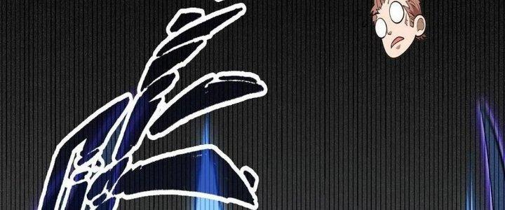 Ta Đến Từ Thời Không Chapter 39 - Trang 2