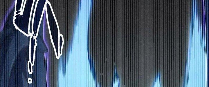 Ta Đến Từ Thời Không Chapter 39 - Trang 2