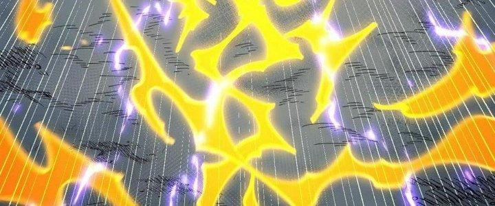 Ta Đến Từ Thời Không Chapter 39 - Trang 2