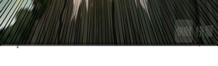 Ta Đến Từ Thời Không Chapter 39 - Trang 2