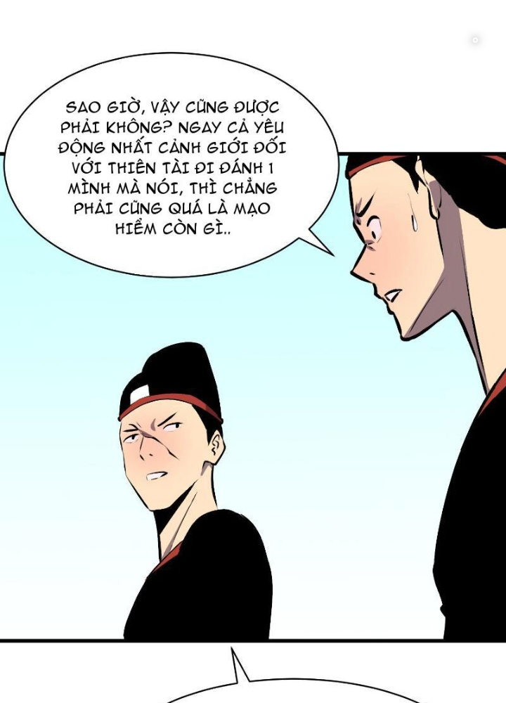 Tu Luyện Nhàn Hạ Bắt Đầu Từ Nữ Đồ Đệ Chapter 6 - Trang 3