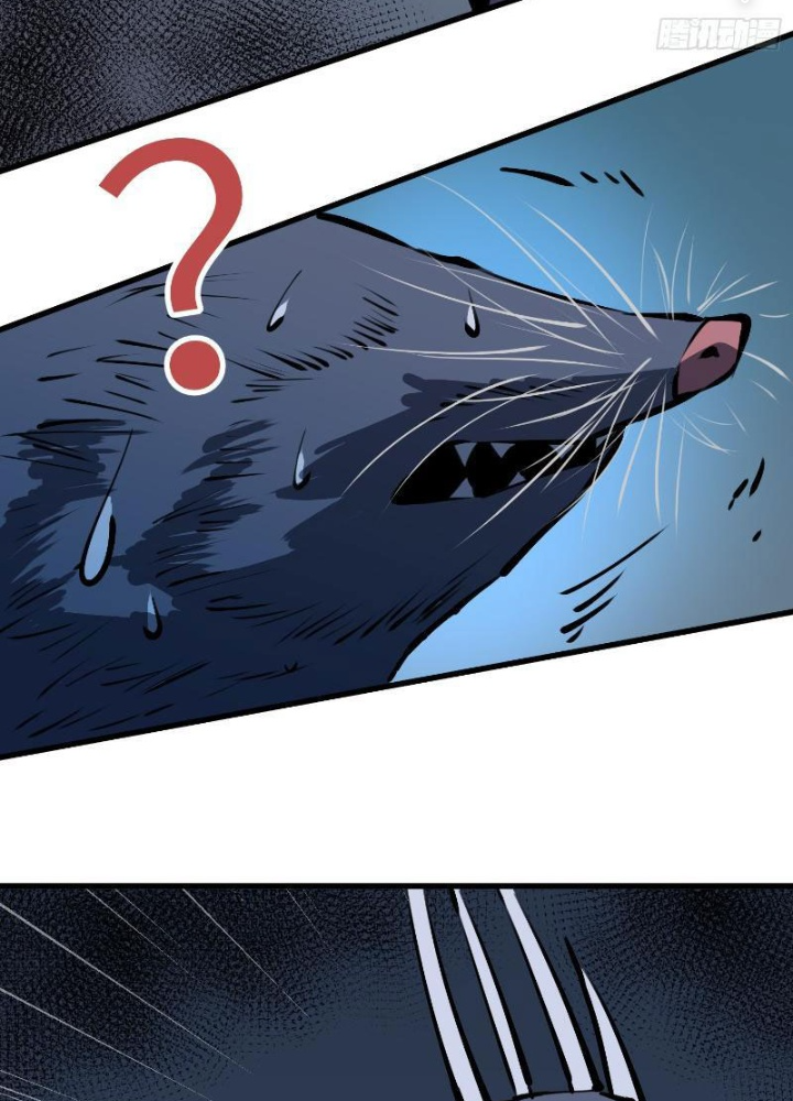 Tu Luyện Nhàn Hạ Bắt Đầu Từ Nữ Đồ Đệ Chapter 6 - Trang 3