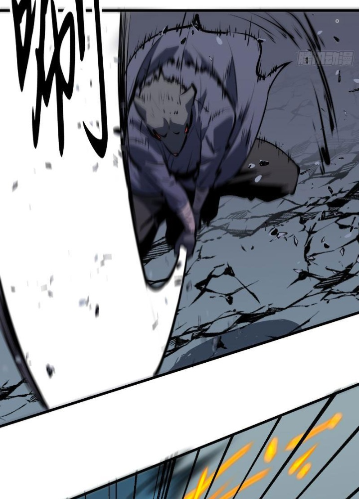 Tu Luyện Nhàn Hạ Bắt Đầu Từ Nữ Đồ Đệ Chapter 6 - Trang 3