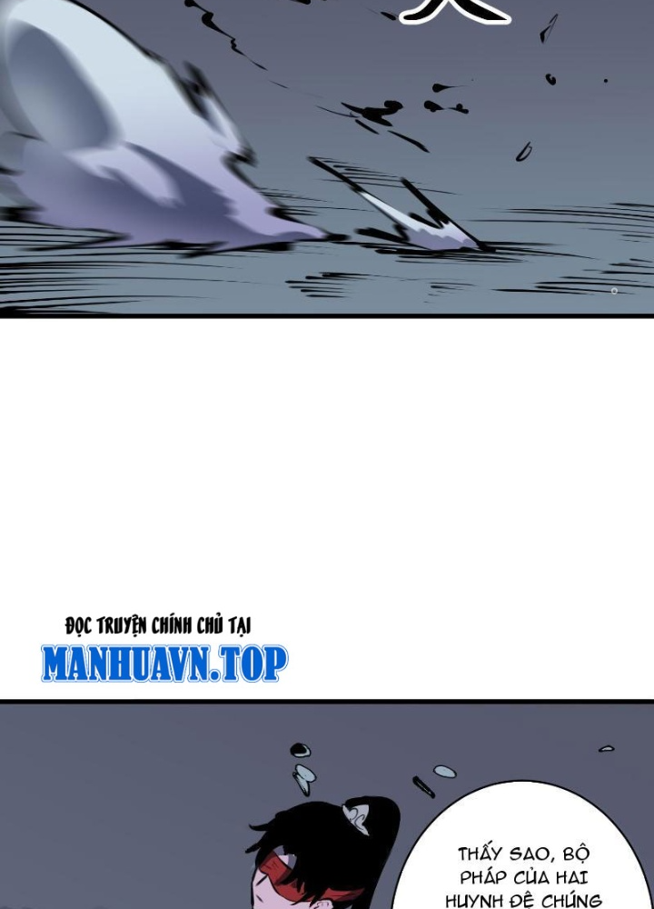 Tu Luyện Nhàn Hạ Bắt Đầu Từ Nữ Đồ Đệ Chapter 6 - Trang 3