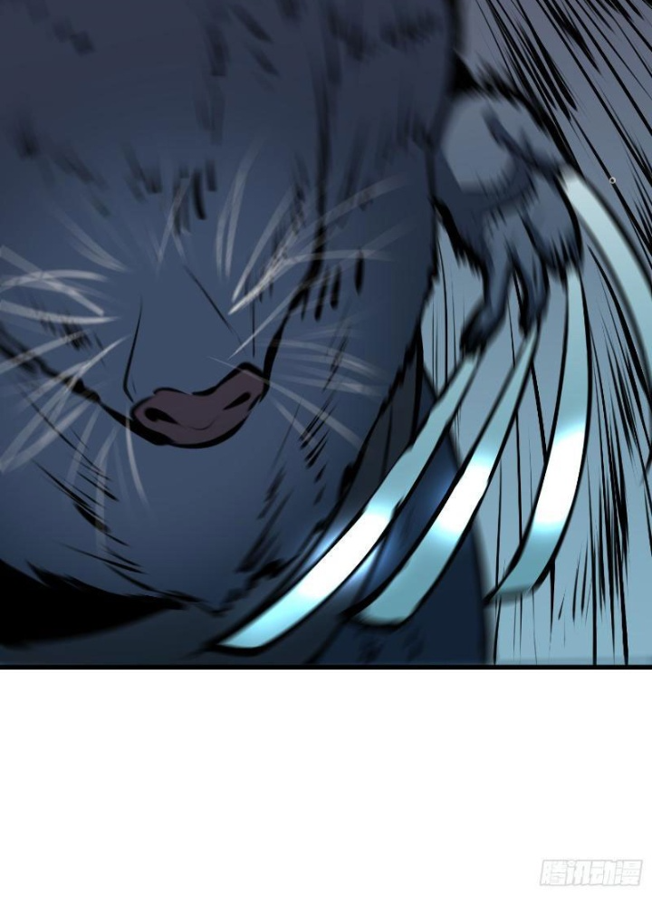 Tu Luyện Nhàn Hạ Bắt Đầu Từ Nữ Đồ Đệ Chapter 6 - Trang 3