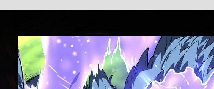 Ta Đến Từ Thời Không Chapter 40 - Trang 2