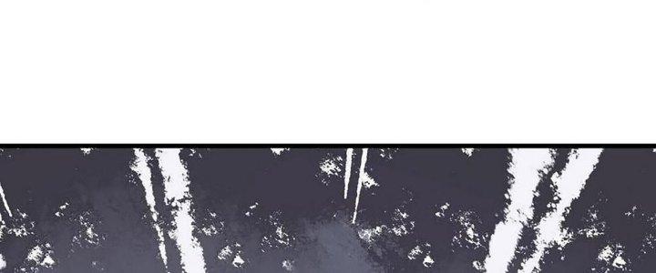 Ta Đến Từ Thời Không Chapter 40 - Trang 2