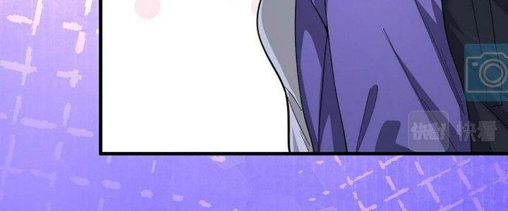 Ta Đến Từ Thời Không Chapter 40 - Trang 2