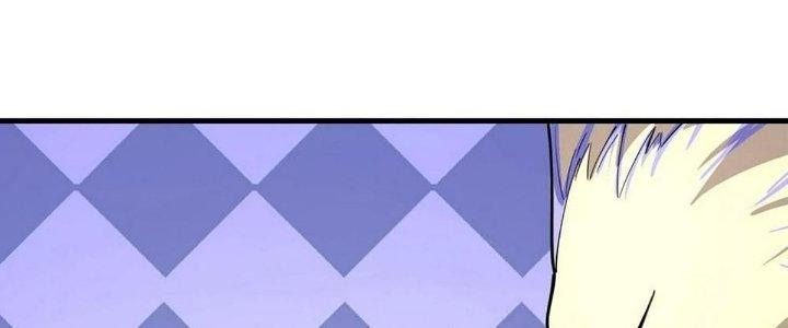 Ta Đến Từ Thời Không Chapter 40 - Trang 2