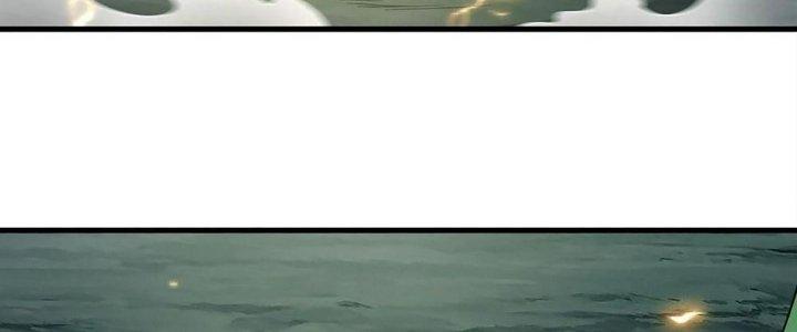 Ta Đến Từ Thời Không Chapter 40 - Trang 2