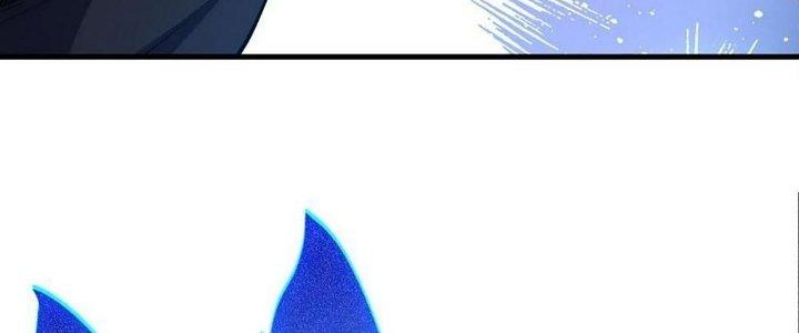 Ta Đến Từ Thời Không Chapter 40 - Trang 2