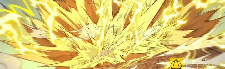 Ta Đến Từ Thời Không Chapter 40 - Trang 2