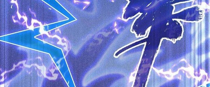 Ta Đến Từ Thời Không Chapter 40 - Trang 2