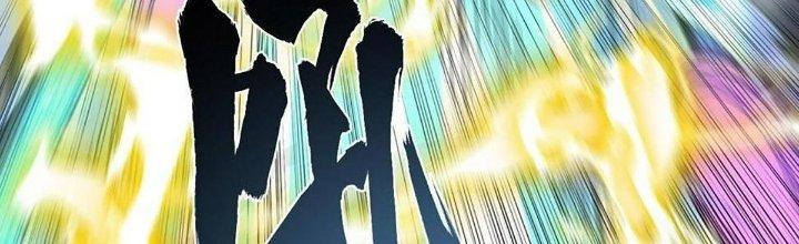 Ta Đến Từ Thời Không Chapter 40 - Trang 2