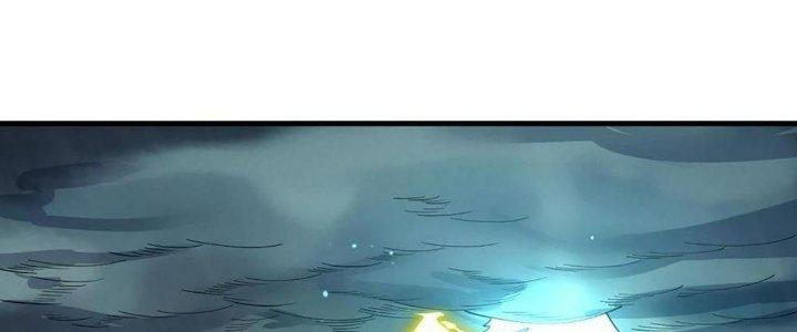 Ta Đến Từ Thời Không Chapter 40 - Trang 2