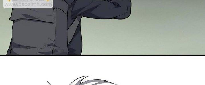 Ta Đến Từ Thời Không Chapter 40 - Trang 2