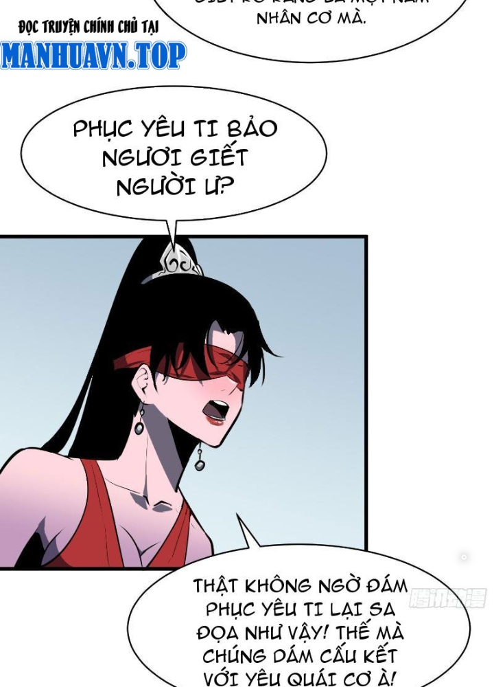 Tu Luyện Nhàn Hạ Bắt Đầu Từ Nữ Đồ Đệ Chapter 7 - Trang 3