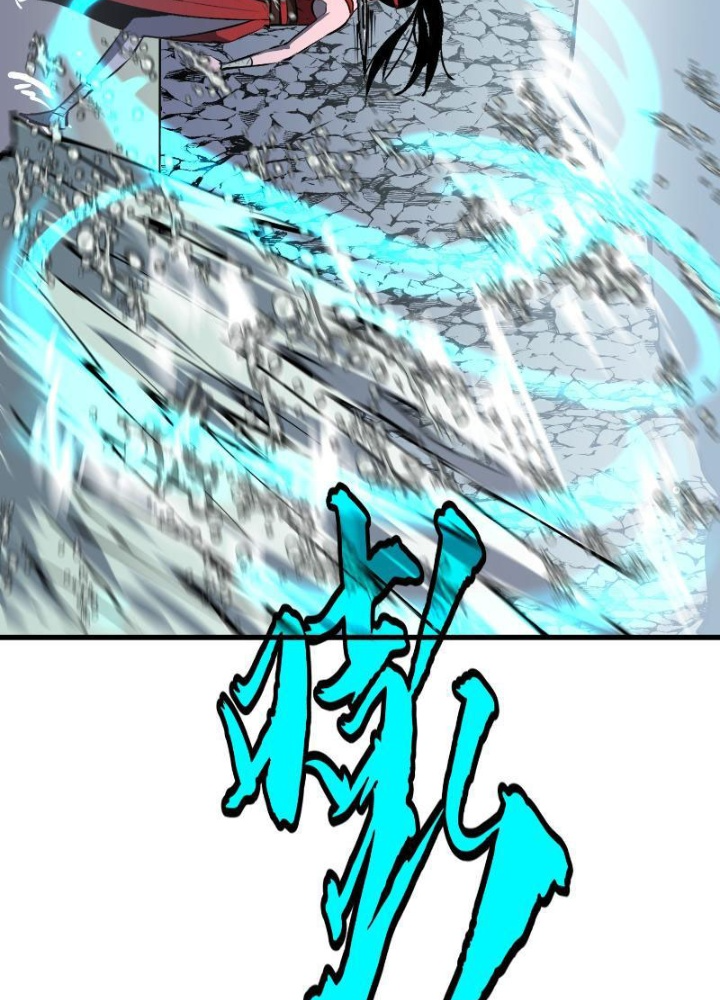 Tu Luyện Nhàn Hạ Bắt Đầu Từ Nữ Đồ Đệ Chapter 7 - Trang 3