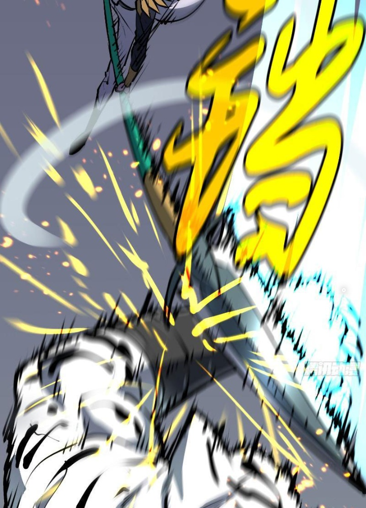 Tu Luyện Nhàn Hạ Bắt Đầu Từ Nữ Đồ Đệ Chapter 7 - Trang 3