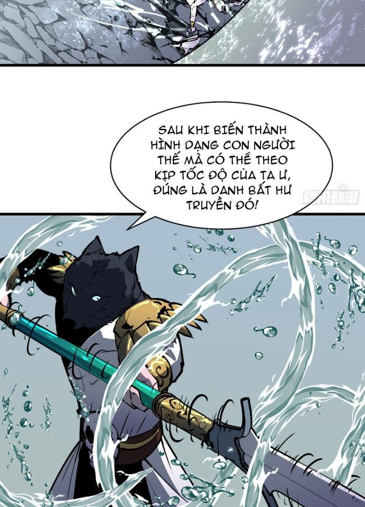 Tu Luyện Nhàn Hạ Bắt Đầu Từ Nữ Đồ Đệ Chapter 7 - Trang 3