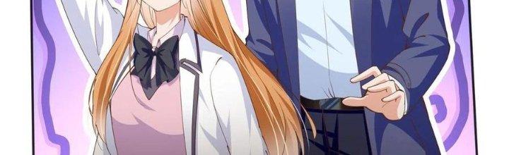 Boss Nhà Giàu Lại Là Nữ Sinh Trung Học! Chapter 58 - Trang 3
