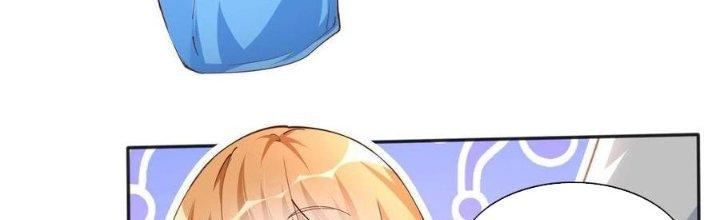 Boss Nhà Giàu Lại Là Nữ Sinh Trung Học! Chapter 58 - Trang 3