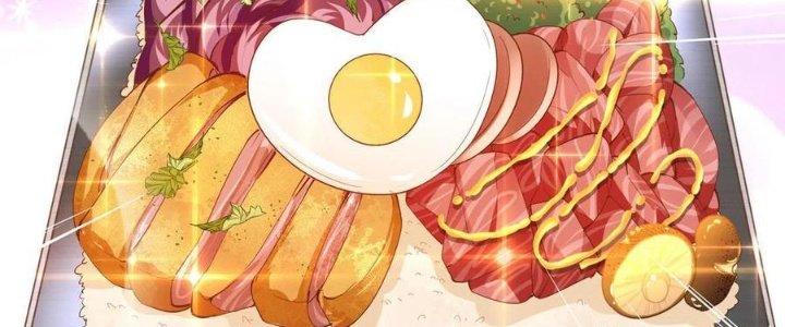 Boss Nhà Giàu Lại Là Nữ Sinh Trung Học! Chapter 58 - Trang 3
