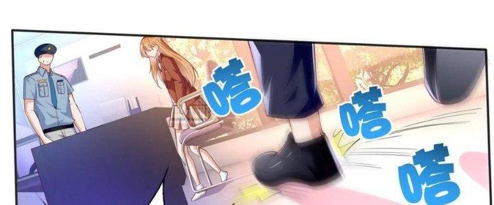 Boss Nhà Giàu Lại Là Nữ Sinh Trung Học! Chapter 58 - Trang 3