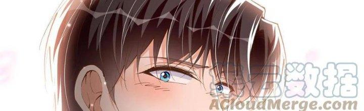 Boss Nhà Giàu Lại Là Nữ Sinh Trung Học! Chapter 58 - Trang 3