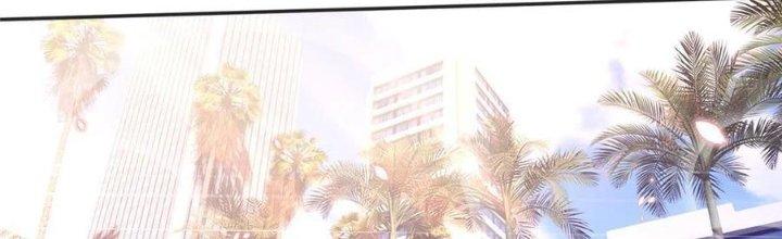 Boss Nhà Giàu Lại Là Nữ Sinh Trung Học! Chapter 58 - Trang 3