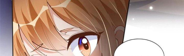 Boss Nhà Giàu Lại Là Nữ Sinh Trung Học! Chapter 58 - Trang 3