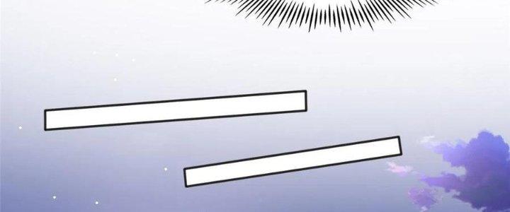Boss Nhà Giàu Lại Là Nữ Sinh Trung Học! Chapter 58 - Trang 3