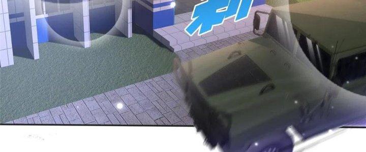 Boss Nhà Giàu Lại Là Nữ Sinh Trung Học! Chapter 58 - Trang 3