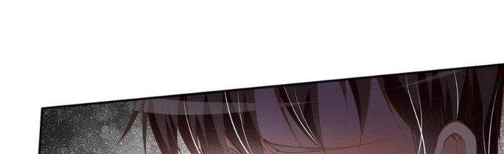 Boss Nhà Giàu Lại Là Nữ Sinh Trung Học! Chapter 58 - Trang 3