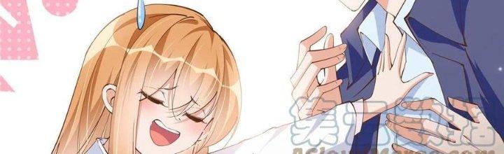 Boss Nhà Giàu Lại Là Nữ Sinh Trung Học! Chapter 58 - Trang 3