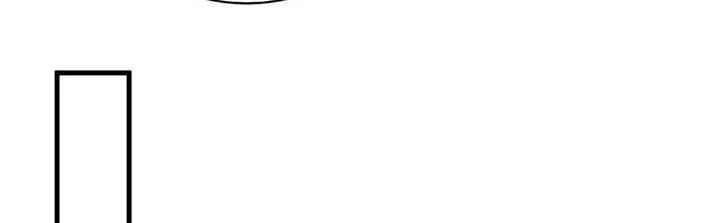 Ta Đến Từ Thời Không Chapter 41 - Trang 2