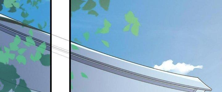 Ta Đến Từ Thời Không Chapter 41 - Trang 2