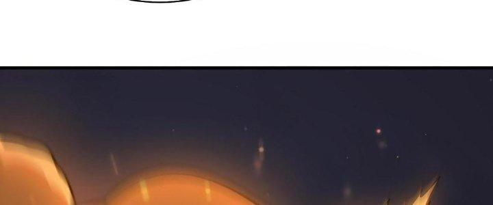 Ta Đến Từ Thời Không Chapter 41 - Trang 2