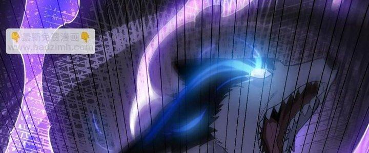 Ta Đến Từ Thời Không Chapter 41 - Trang 2