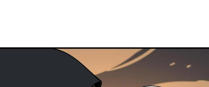 Ta Đến Từ Thời Không Chapter 41 - Trang 2