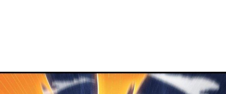 Ta Đến Từ Thời Không Chapter 41 - Trang 2