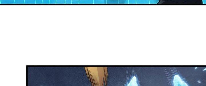 Ta Đến Từ Thời Không Chapter 41 - Trang 2