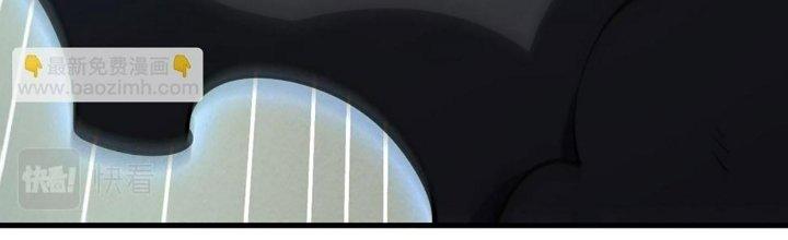 Ta Đến Từ Thời Không Chapter 41 - Trang 2