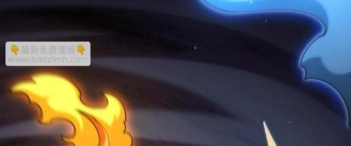 Ta Đến Từ Thời Không Chapter 41 - Trang 2