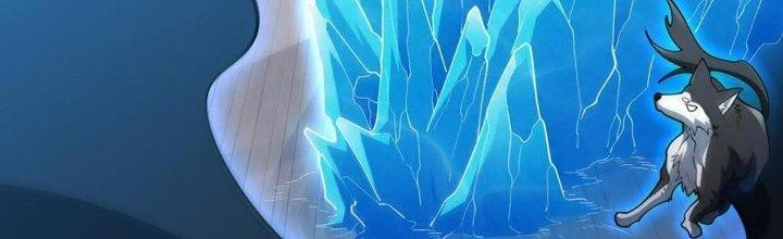 Ta Đến Từ Thời Không Chapter 41 - Trang 2