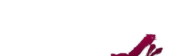 Ta Đến Từ Thời Không Chapter 41 - Trang 2