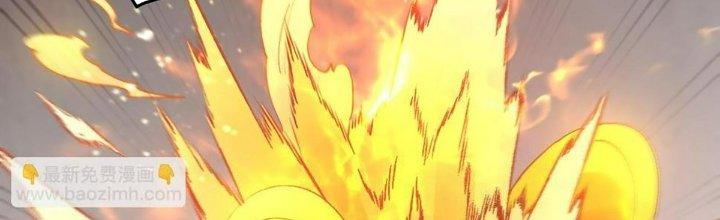 Ta Đến Từ Thời Không Chapter 41 - Trang 2