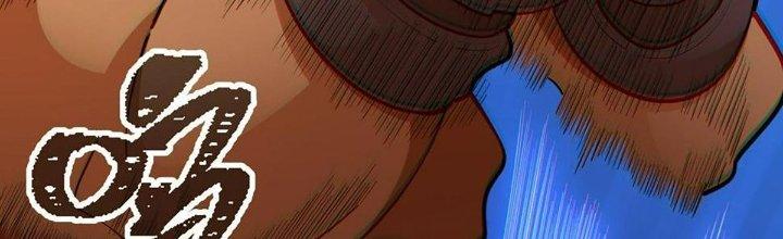 Ta Đến Từ Thời Không Chapter 41 - Trang 2