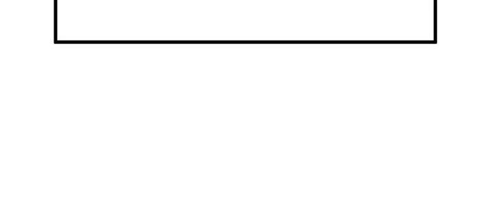 Ta Đến Từ Thời Không Chapter 41 - Trang 2